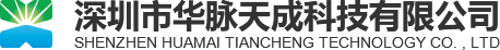 榮超集團(tuán)