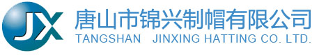 越南翻譯_越南語(yǔ)翻譯_廣州東語(yǔ)翻譯有限公司