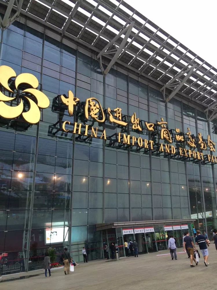 中國圖片
